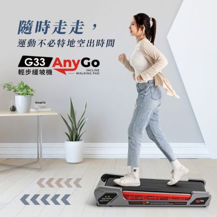 產品小圖