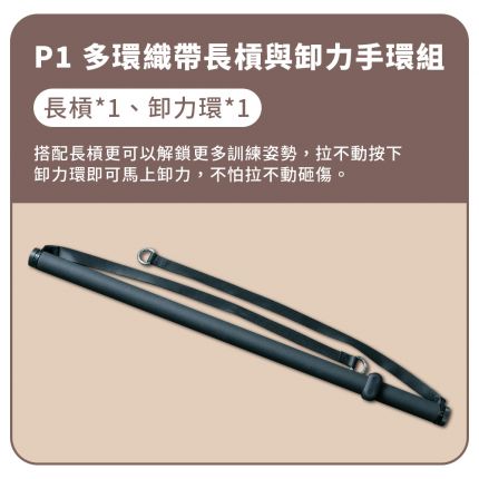 產品小圖
