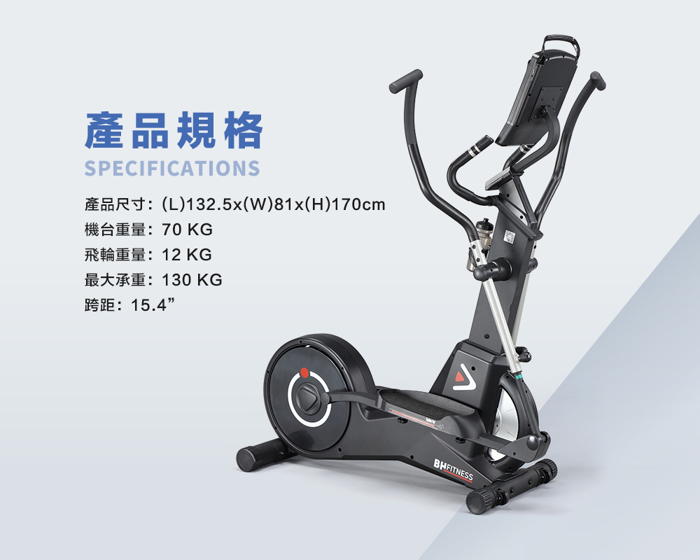 ZWIFT 運動畫面2