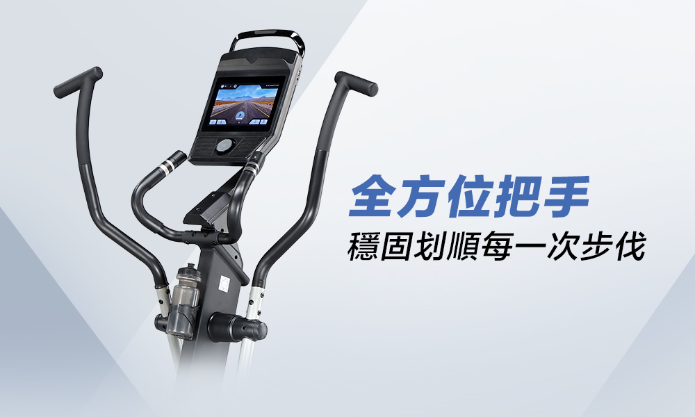 機身示意圖1