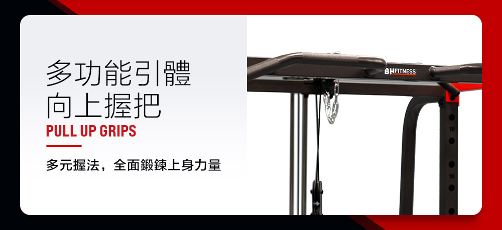產品特色3