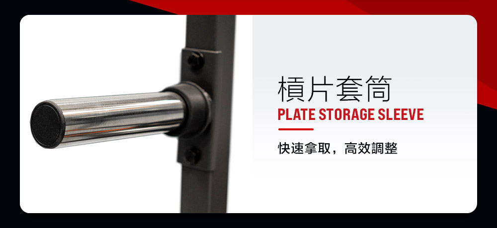 產品特色8