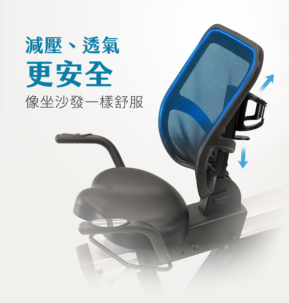 BH H655TFT 04