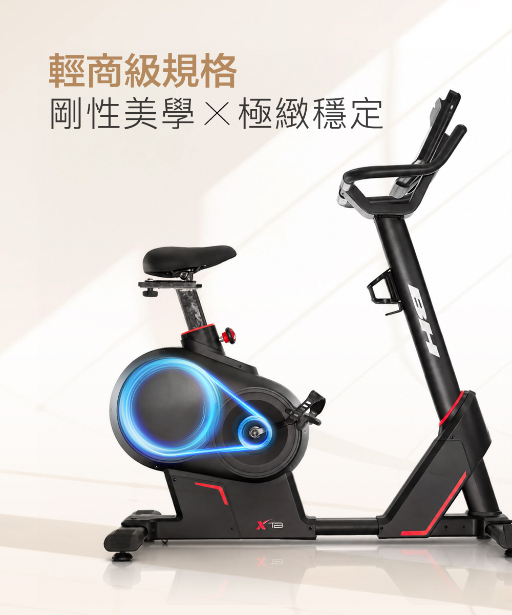 BH H865TFT 04