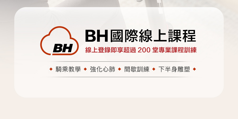 BH H865TFT 08