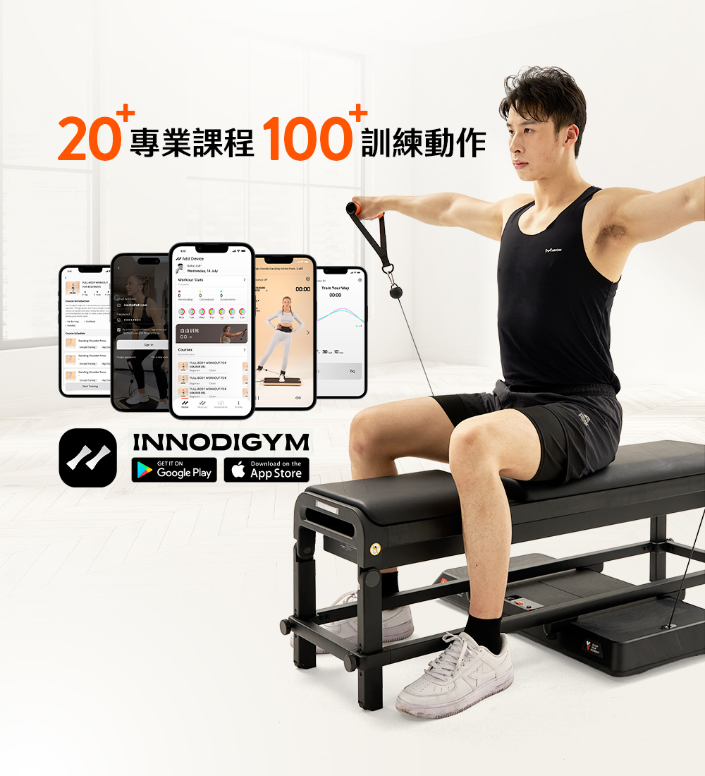 L10圖9
