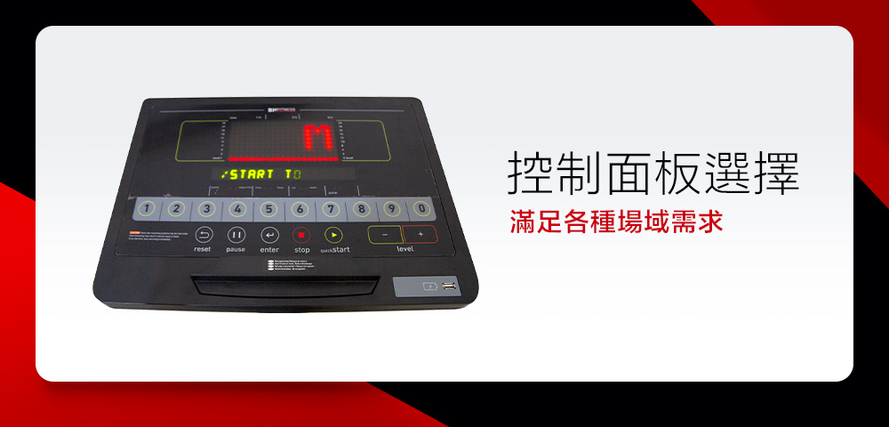 SC1000 圖 06